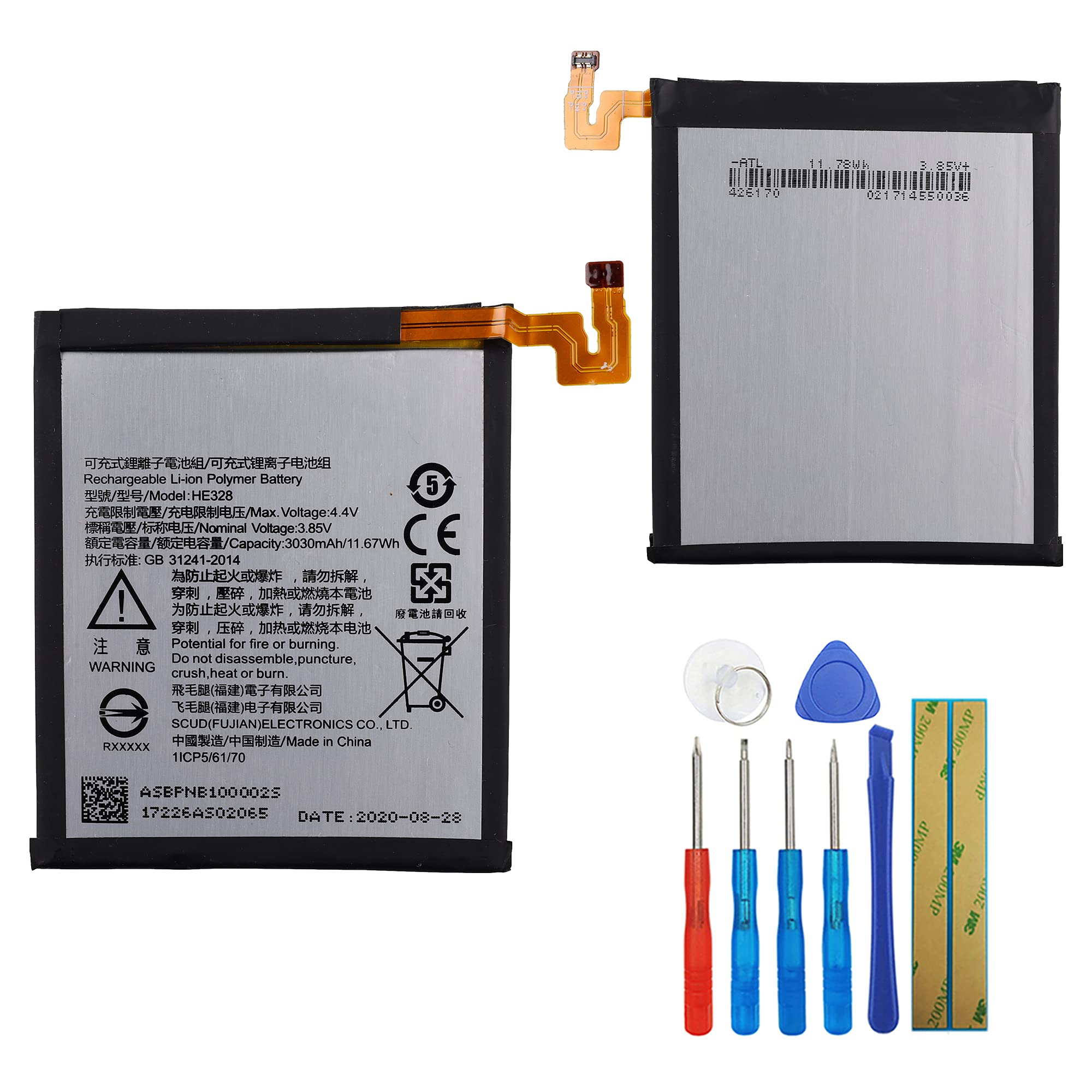 Amazon.com: E-YIIVIIL Replacement Battery HE328 Compatible with